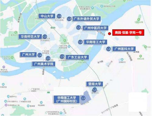 广州核心资产的逻辑 进入科创时代