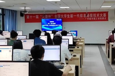 攻克难度，广州城理学子勇摘大唐杯国家级重磅奖项