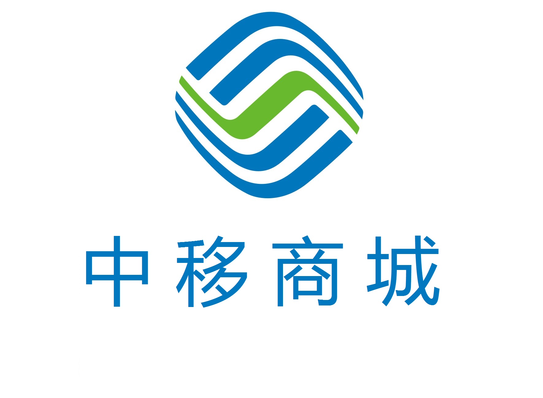 深度解析广州中移网络通信技术的发展现状与未来前景