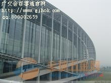 2012年广交会展位申请流程与价格解析——以广州市中连通信技术为例