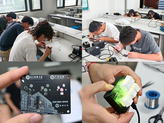 创新创业中心与广州大学访学团开展研学交流活动